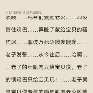 请输入相册名称