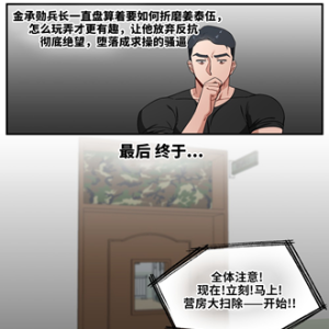 请输入相册名称