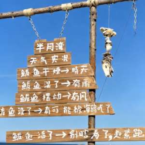请输入相册名称