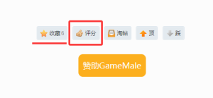 请输入相册名称