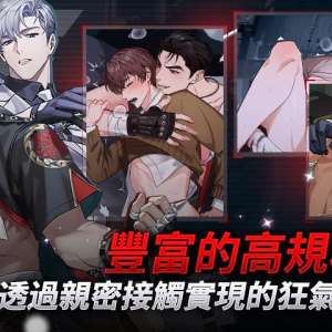 请输入相册名称