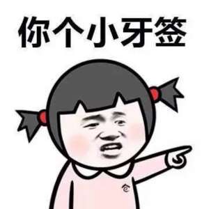 我的相册