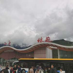 旅游