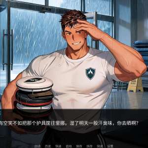 请输入相册名称