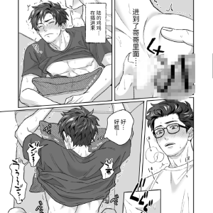 请输入相册名称