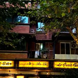 请输入相册名称