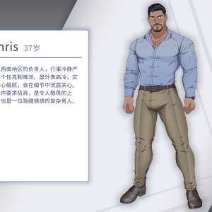 办公室叔叔（Uncle Office））