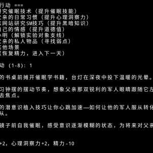 请输入相册名称