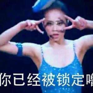 请输入相册名称