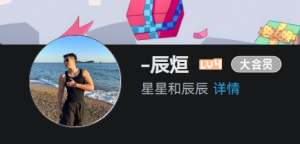 请输入相册名称