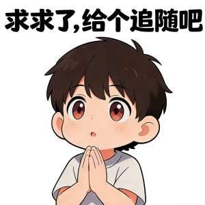 请输入相册名称