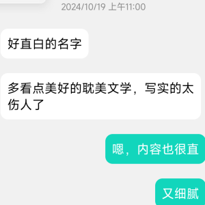 请输入相册名称