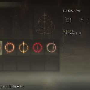我的相册