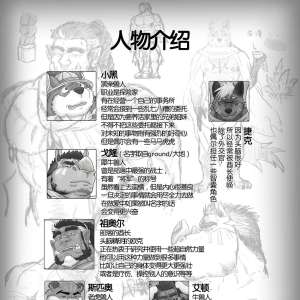 请输入相册名称