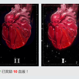 我的相册