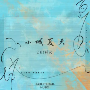 请输入相册名称