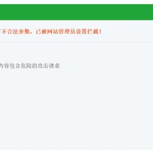 我的相册