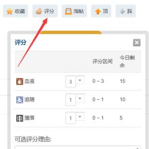 我的相册
