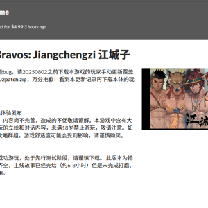 请输入相册名称