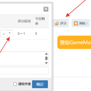 请输入相册名称