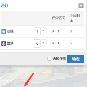 请输入相册名称