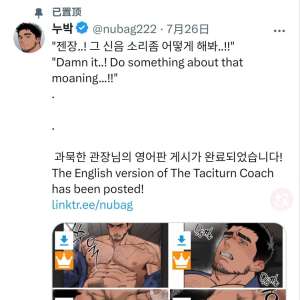 请输入相册名称
