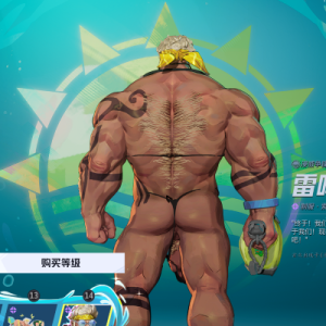 漫威争锋