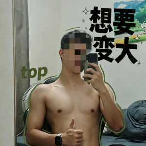 请输入相册名称