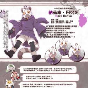 请输入相册名称