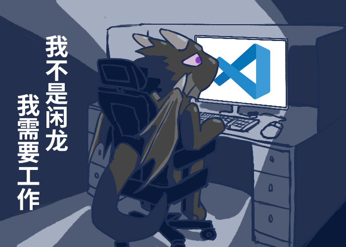 个人素材