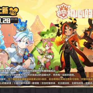屏幕截图 2026-08-14 210011.jpg