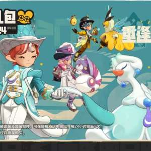屏幕截图 2026-08-14 212842.jpg